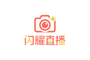 网红主播